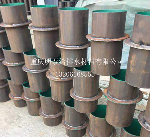 剛性防水套管施工方法和工藝流程說明 剛性防水套管施工方法和工藝流程說明