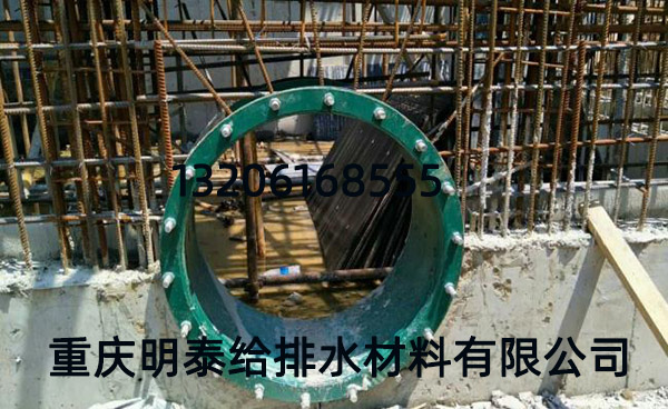 柔性防水套管解決了套管與墻壁之間的漏水的問題 柔性防水套管解決了套管與墻壁之間的漏水的問題