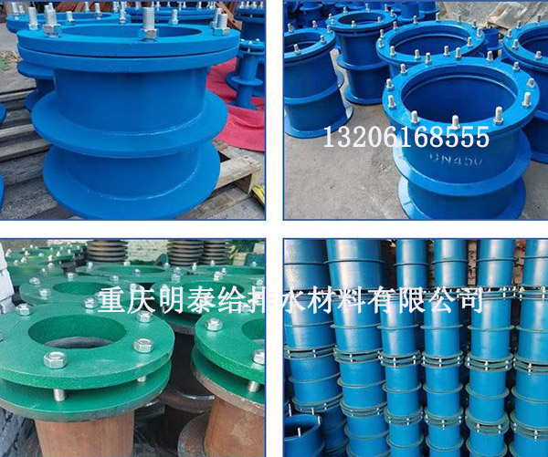 鋼性防水套管穿墻的時(shí)候可采用封堵材料將縫隙封堵 鋼性防水套管穿墻的時(shí)候可采用封堵材料將縫隙封堵