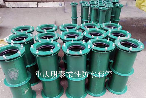 鍍鋅柔性防水套管的作用可以達(dá)到防水防腐蝕效果 鍍鋅柔性防水套管的作用可以達(dá)到防水防腐蝕效果