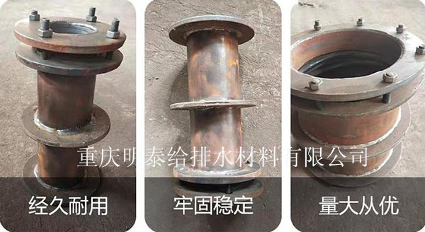 預(yù)埋件柔性防水套管位置固定是施工中的一個重要環(huán) 預(yù)埋件柔性防水套管位置固定是施工中的一個重要環(huán)