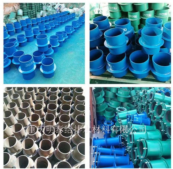 柔性防水套管在管道穿墻處承受振動和管道伸縮變形 柔性防水套管在管道穿墻處承受振動和管道伸縮變形