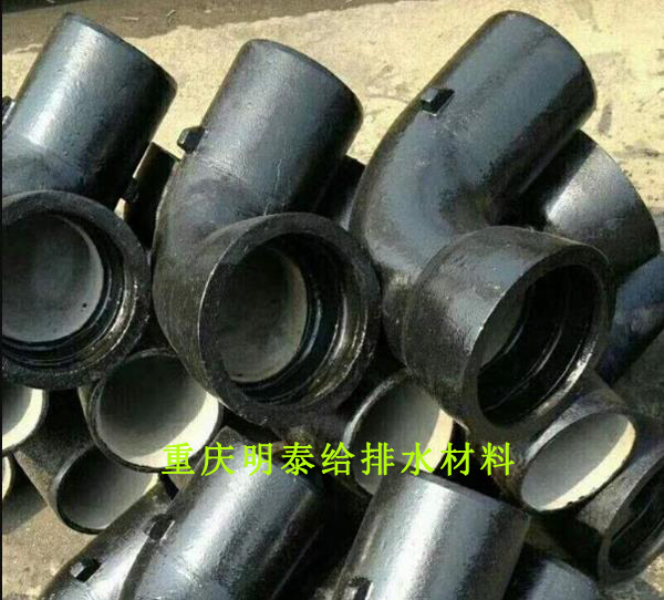 應(yīng)注意確保防水套管施工過程中穿墻的緊密性和實施 應(yīng)注意確保防水套管施工過程中穿墻的緊密性和實施