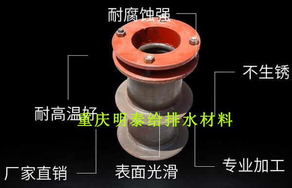 應(yīng)注意確保防水套管施工過程中穿墻的緊密性和實施 應(yīng)注意確保防水套管施工過程中穿墻的緊密性和實施