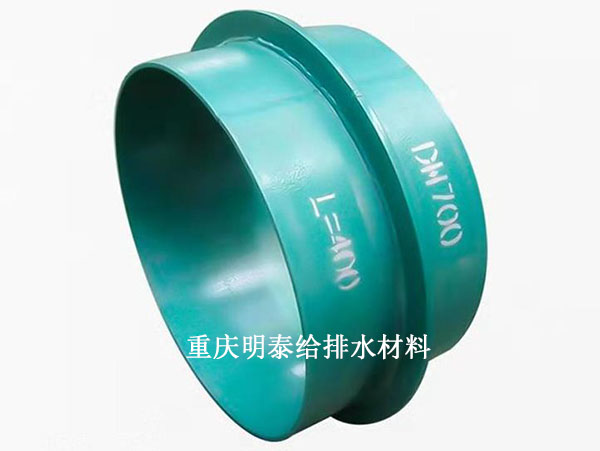 防水套管的迎水面是腐蝕性物質(zhì)需要做什么工作 防水套管的迎水面是腐蝕性物質(zhì)需要做什么工作