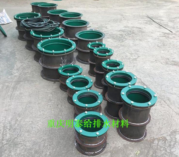 柔性防水套管是一種用于保護穿過墻壁的管道免受損壞的管件 柔性防水套管是一種用于保護穿過墻壁的管道免受損壞的管件